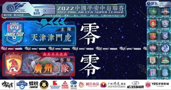 中文字幕欧美一区二区