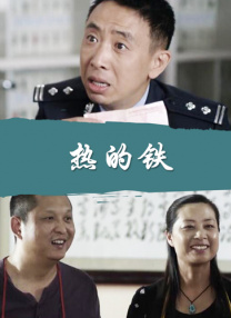 中文字幕欧美一区二区