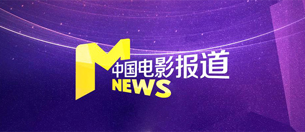 中文字幕欧美一区二区